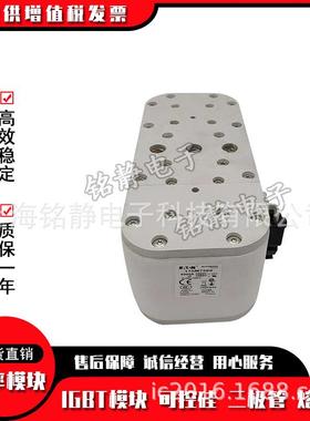 170M7595170M7512170M7510170M7511170M7976巴斯曼熔断器现货