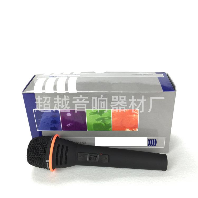 TGX61高配有线麦克风有线话筒