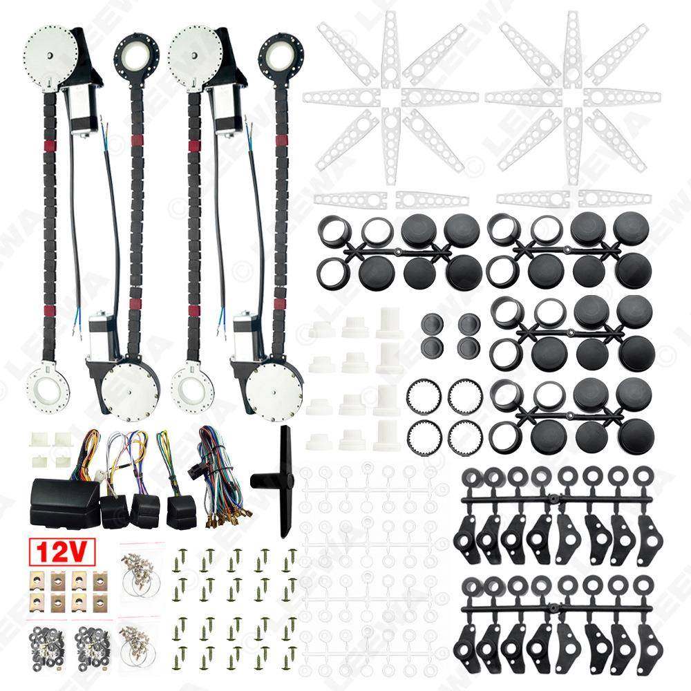 12V4门老款电动窗8盒式开关汽车玻璃升降器汽车电动窗,畜牧/养殖物资,畜牧/养殖器械,淘宝优惠券,粉丝福利购,淘宝优惠卷