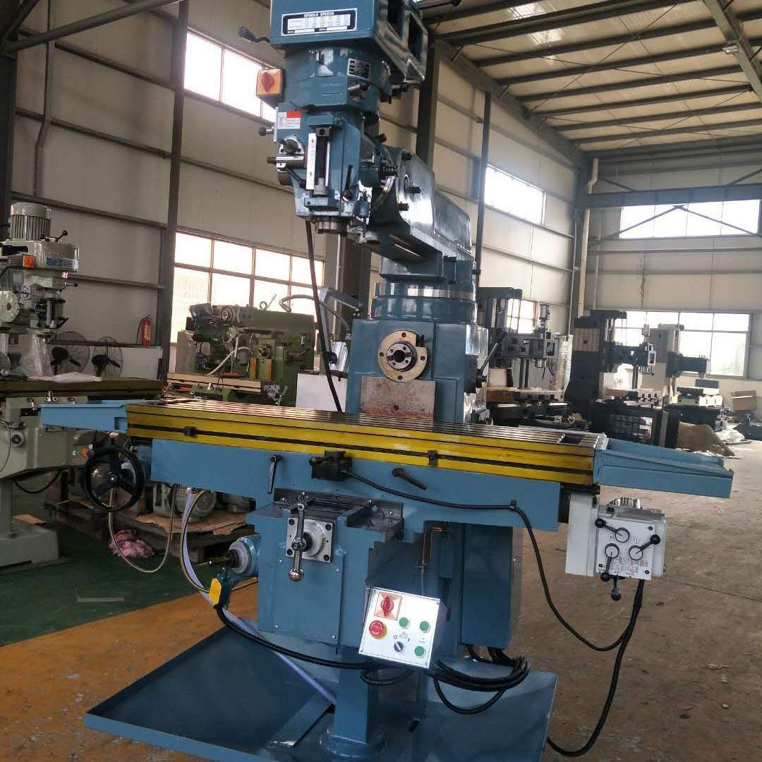 立卧两用铣床4号5号6号销售配NT30NT40主轴水泵水盘价格优惠