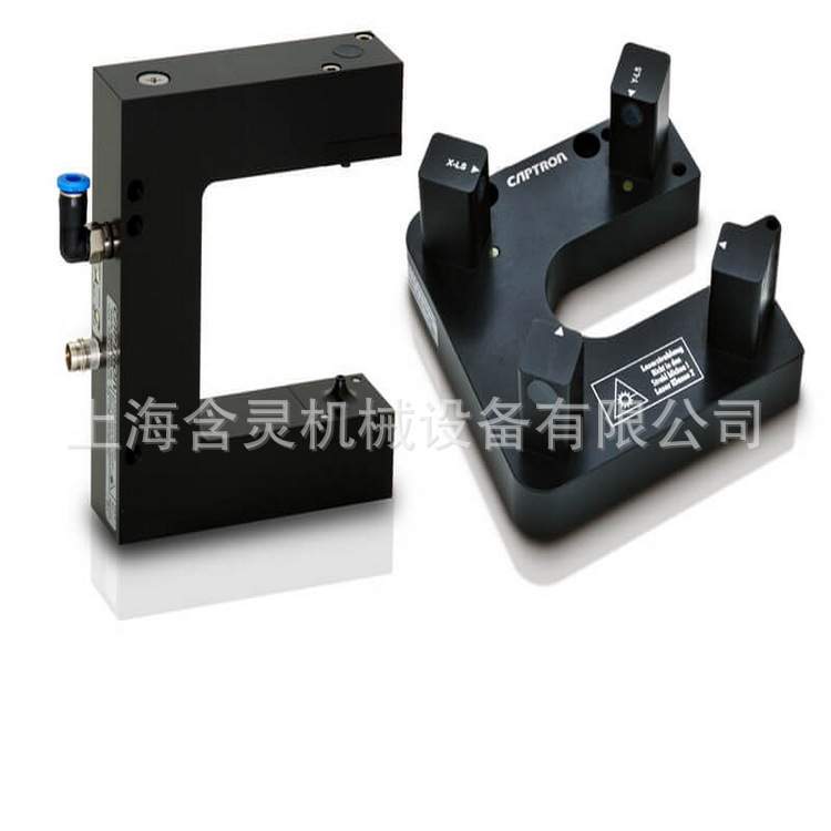 上海含灵机械供应CAPTRON触摸开关CHT3-456P-H/TG-SR