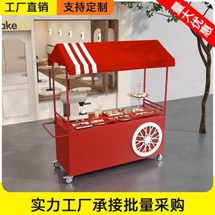 户外移动摆摊车夜市摆地摊小推车流动式推广车商业街展示台摊位架