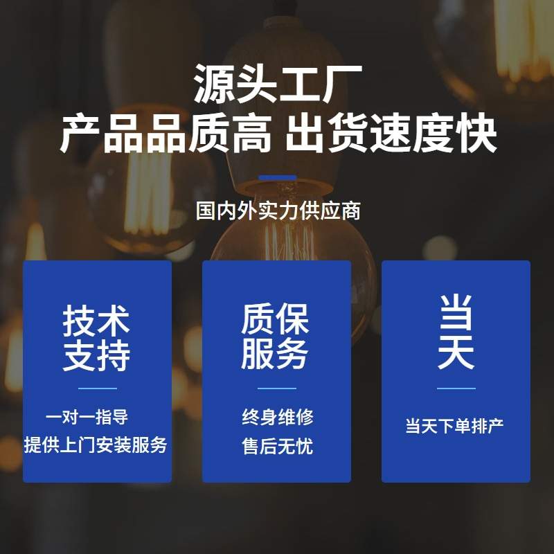 XL-21低压动力柜双电开关三相四线配电柜壳体成套设备