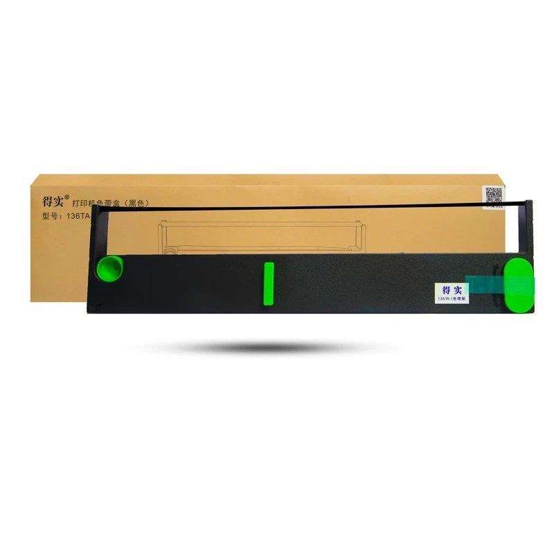 得实136TA-1色带架DS2280+ DST2280 DS2060色带架M40-3色带芯