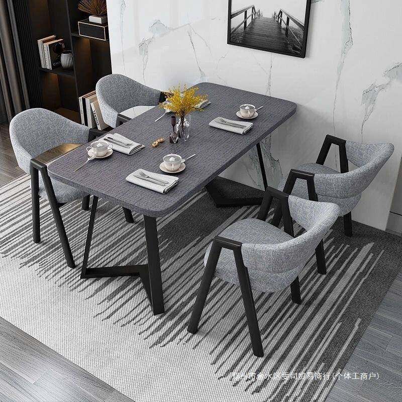 北欧餐桌餐椅组合家用小户型现代简约长方形桌子吃饭出租房洽谈桌,农机/农具/农膜,其它农用工具,淘宝优惠券,粉丝福利购,淘宝优惠卷