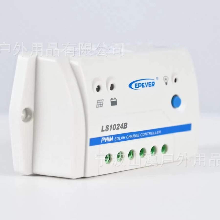 LS3024B 30A 12V24V Landstar 太阳能控制器带RS485