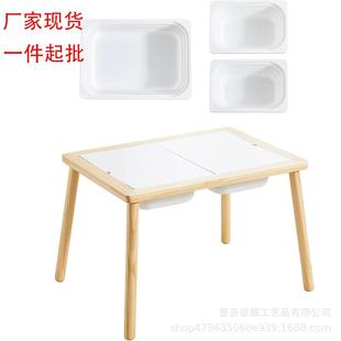 现货木制儿童感官桌多功能活动积木游戏桌带储物箱写字绘画桌餐桌