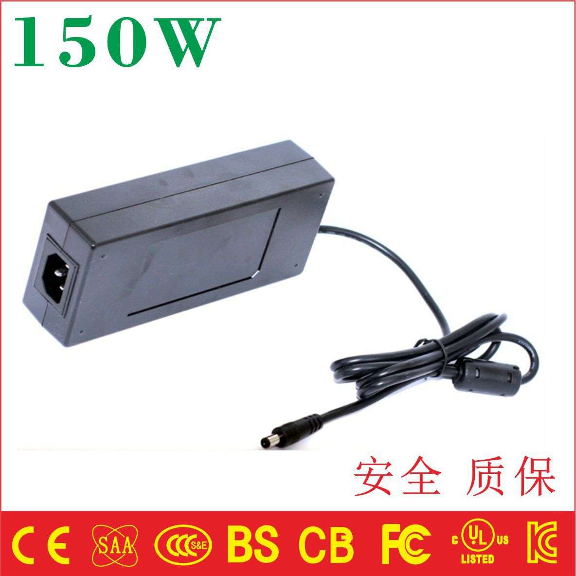 出口东南亚150WTUV CB BSMI认证24V6A适配器