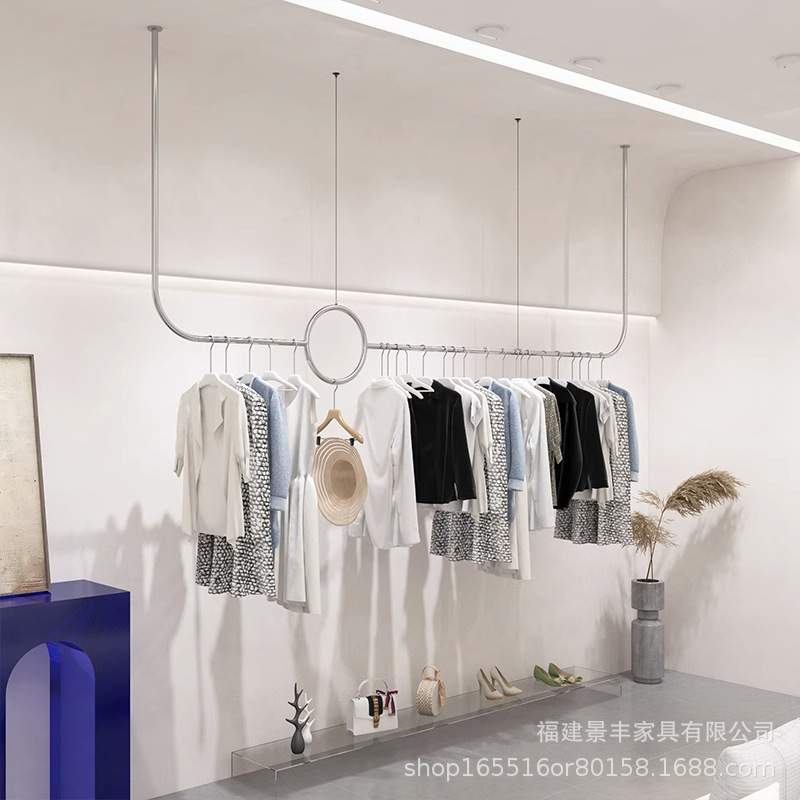 服装店挂衣架亚克力不锈钢女装专用吊顶悬挂吊架货架橱窗陈列道具