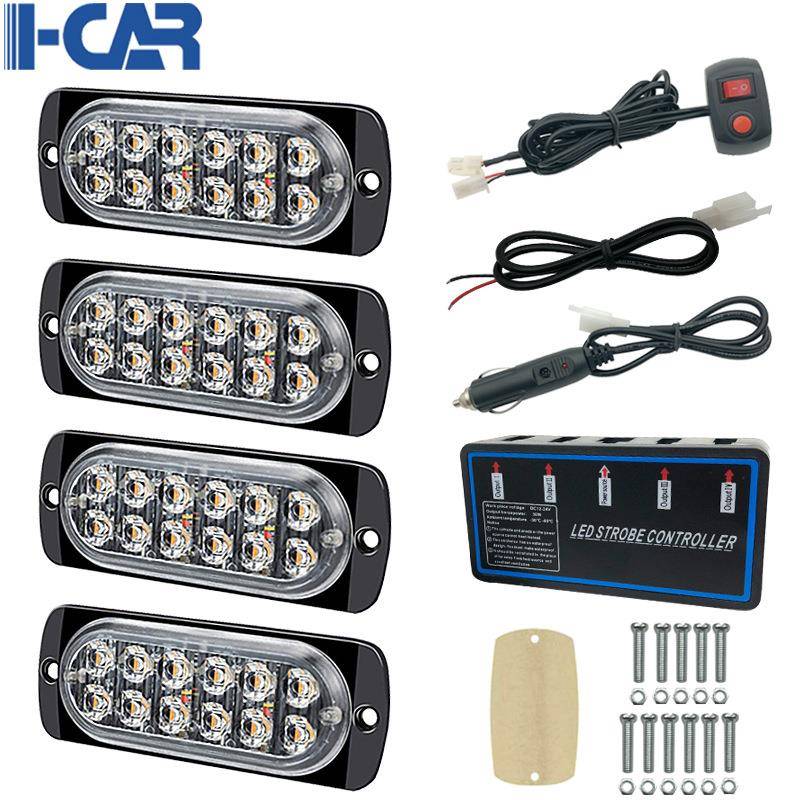 一拖四汽车LED格栅灯爆闪灯48led中网警示灯高亮频闪灯4×12led