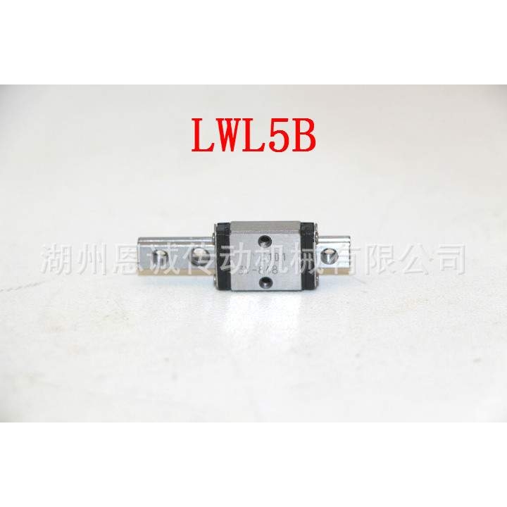 IKO直线导轨滑块LWL5C1BHS2 LWLC5C1BHS2 LWLG7B MLC7 MLG7 ML7