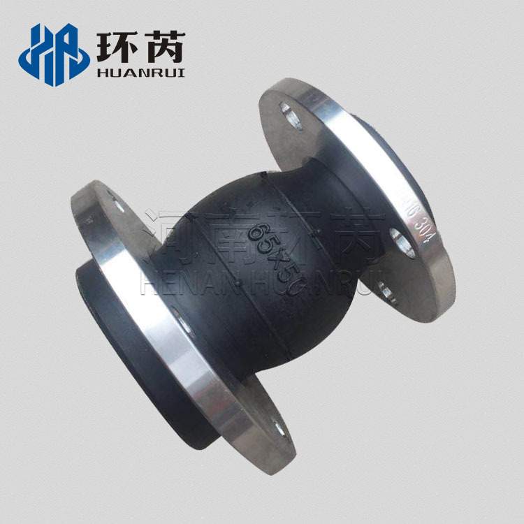 可曲挠同心异径橡胶膨胀节KYT型可曲挠大小头变径法兰橡胶软连接