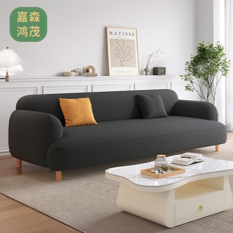 网红沙发小户型出租屋公寓客厅小沙发简约轻奢卧室女装店布艺沙发