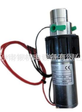 福力德Fluid-o-TechM42*30/I24V3400minM42X30/I电机