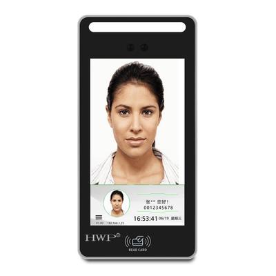 云门禁人脸识别门禁系统刷脸人证动态识别支持云平台人行通道