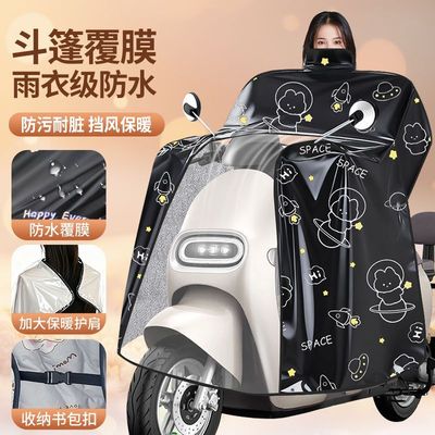 2025新款防水膜防暴雨电动车挡风被冬季加绒加厚电瓶摩托防水罩