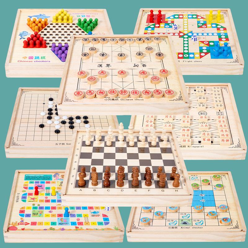 多合一儿童版多功能飞行五子跳棋棋盘套装类益智玩具小学专用象带
