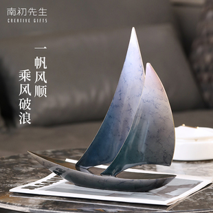 铜摆件家居乔迁商务礼品 南初先生一帆风顺帆船摆件高档轻奢新中式