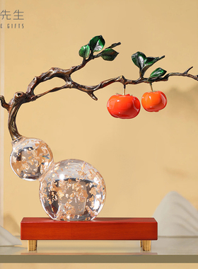 事事柿柿如意柿子铜摆件新中式客厅玄关办公室装饰品乔迁开业礼品