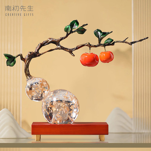 南初先生柿柿如意铜摆件开业礼品