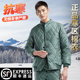 棉衣裤 冬季 制式 寒区军绿色棉袄冷库保暖防寒服加厚东北站岗大衣男