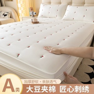 定制夹棉床笠1.1*1.3*1.4*1.5*1.6*1.8*1.9*2m榻榻米床垫保护罩套