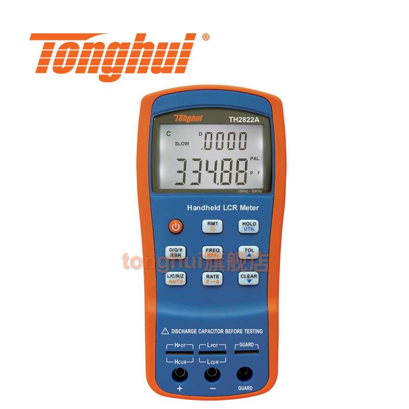 同惠TH2821B/TH2822/A/C/D/TH2822E手持式LCR数字电桥