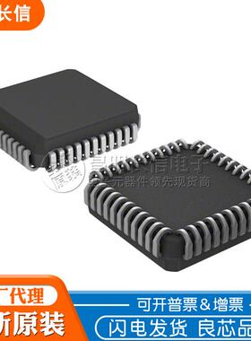 AD2S83APZ PLCC44 数据采集芯片 AD2S83AP AD2S83