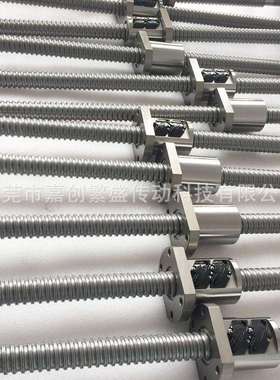 THK BTK3210V BTK3210B BTK3210A BTK3210V-2.6ZZ BTK3210V-5.3ZZ