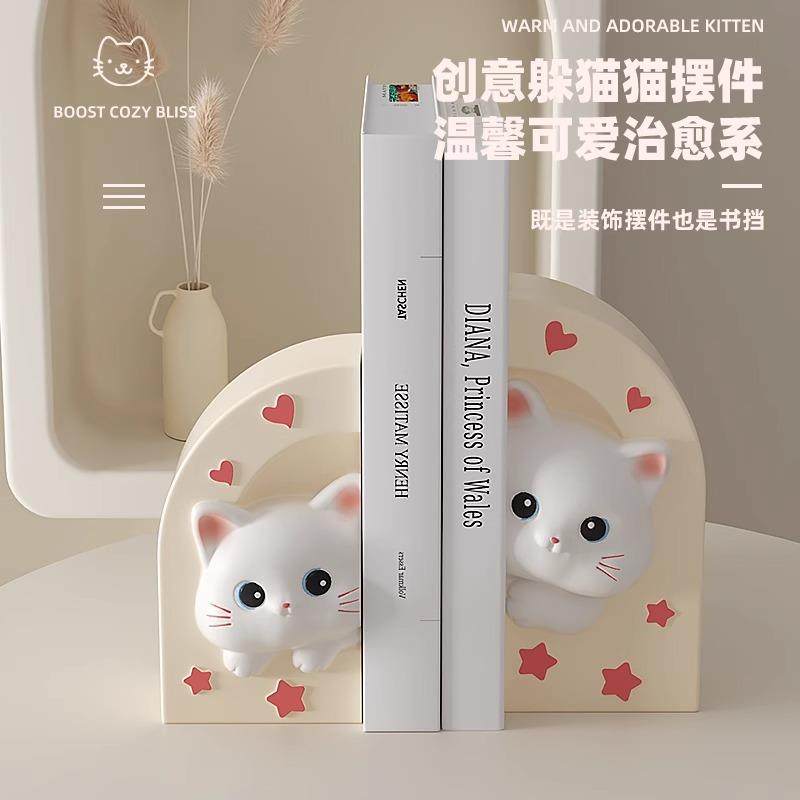 跨境可爱猫书挡猫咪卧室宿舍客厅玄关儿童房家居装饰品学生,农机/农具/农膜,播种栽苗器/地膜机,淘宝优惠券,粉丝福利购,淘宝优惠卷