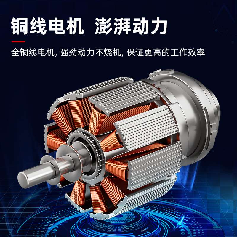 电动砂纸机墙面打磨机平板砂光机家具木工多功能抛光腻子
