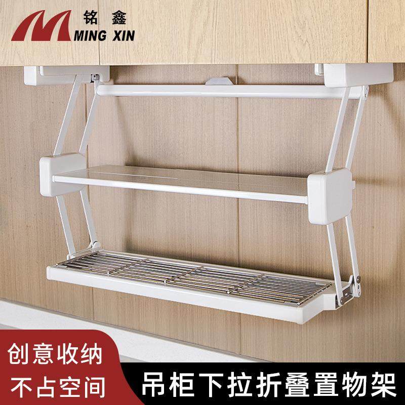 厨房双层下拉折叠置物架 家用悬挂调味碗碟收纳架顶装升降拉篮,农机/农具/农膜,播种栽苗器/地膜机,淘宝优惠券,粉丝福利购,淘宝优惠卷