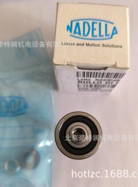 德国NADELLA轴承FR62EU FRR22EU FRR32EU FRR40EU纳德拉滚轮轴