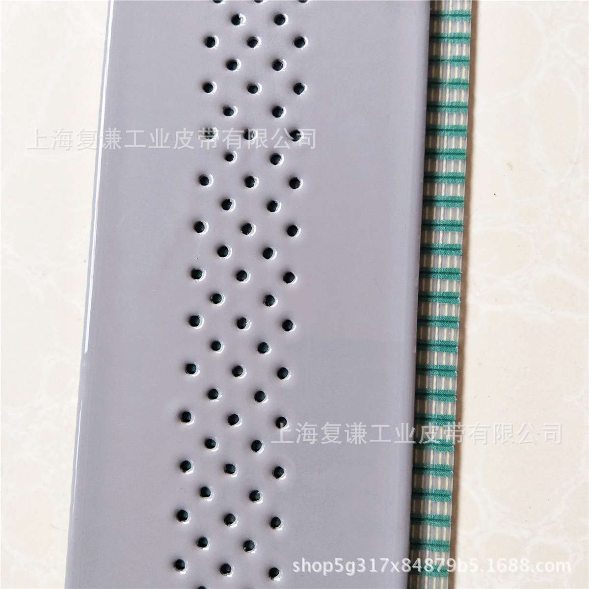 原装进口BOOKIN聚氨酯同步带AT5加红胶APL 打孔同步带钢丝同步带