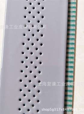 原装进口BOOKIN聚氨酯同步带AT5加红胶APL 打孔同步带钢丝同步带