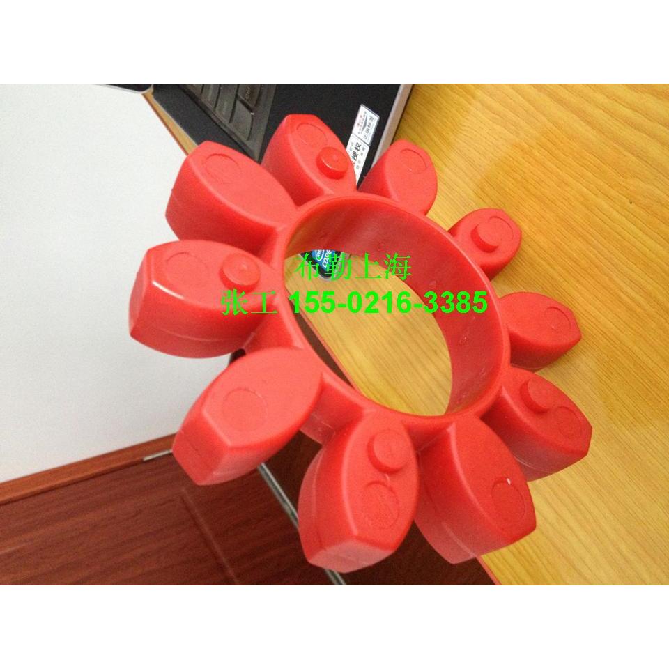 替换德国KTR梅花联轴器弹性体GR90红色缓冲垫10个角减震胶CJ90