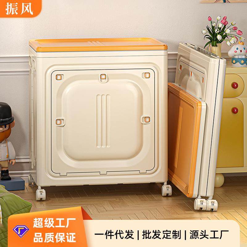 衣服收纳箱大容量超大翻盖整理箱家用带轮折叠卧室衣物被子储物柜,农机/农具/农膜,播种栽苗器/地膜机,淘宝优惠券,粉丝福利购,淘宝优惠卷