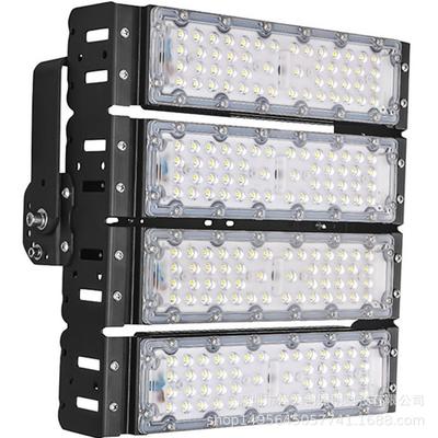 30W40W50W60W100W120W150W200WLED模组灯具隧道灯 投光灯外壳套件