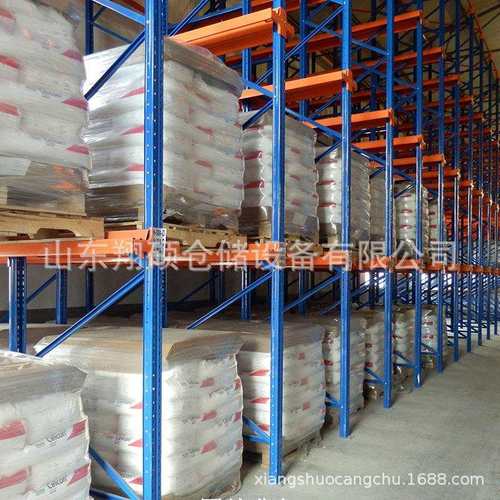 济宁翔硕 重型仓储货架 横梁式高位货架 金属模具架