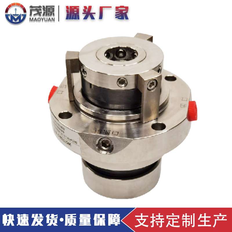 LCF65/400I机械密封 脱硫泵集装式机械密封件 LCF水泵机械密封