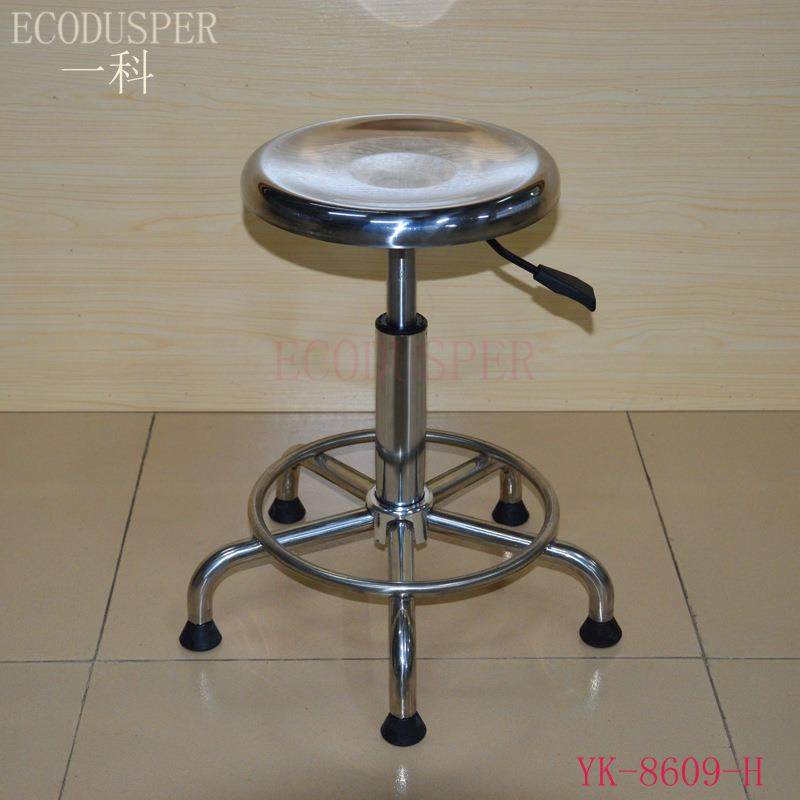 工厂直销304不锈钢凳子 不锈钢升降圆凳 实验室升降凳子椅子现货,农机/农具/农膜,播种栽苗器/地膜机,淘宝优惠券,粉丝福利购,淘宝优惠卷