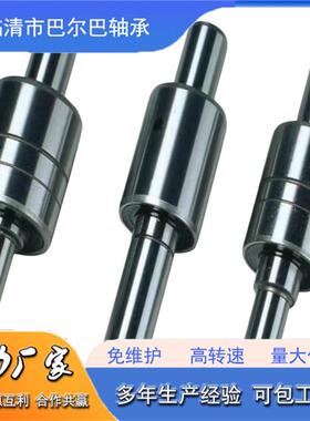 BWF30-219R汽车水泵轴连轴承