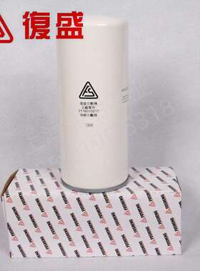 2116010217=71121311-46910A/ESA15-22-37kW粗牙油细分离器