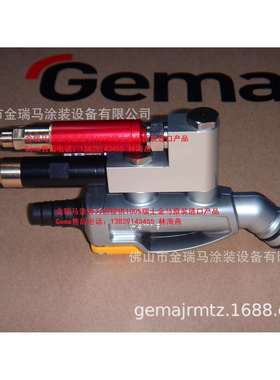 瑞士金马OptiFlow IG07-PA发射器 瑞士金马IG07-PA粉泵 IG07粉泵