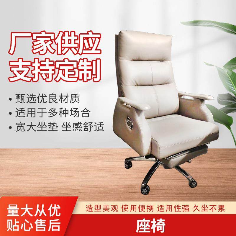 新款办公室久坐沙发椅柔软可躺办公椅主播电竞椅加厚棉厂家,农机/农具/农膜,播种栽苗器/地膜机,淘宝优惠券,粉丝福利购,淘宝优惠卷