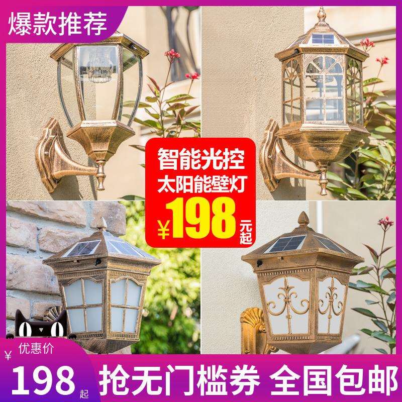 太阳能壁灯户外墙壁灯室外灯入门灯门柱别墅防水庭院灯花园灯家用