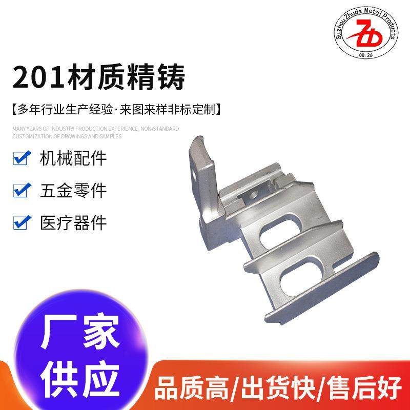 厂家纺机配件201材质精铸 张力调节吊环张力器 毛坯铸件状态,农机/农具/农膜,播种栽苗器/地膜机,淘宝优惠券,粉丝福利购,淘宝优惠卷