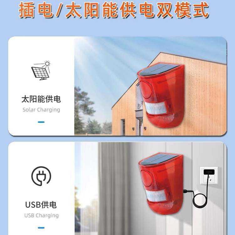 大货车右侧盲区雷达挖机渣土车外语音提示报警器说话倒车警示闪灯