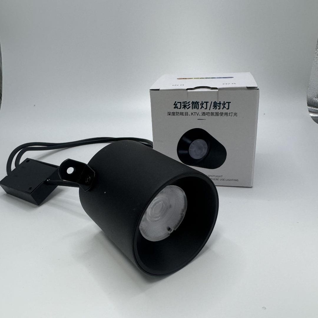 20W24V低压可控512信号幻彩筒灯像素灯明装长水晶高层射距远