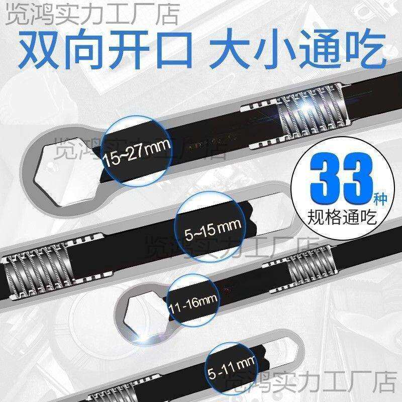 活动扳手全套开口五金工具套装活口大全梅花扳手多功能,农机/农具/农膜,播种栽苗器/地膜机,淘宝优惠券,粉丝福利购,淘宝优惠卷